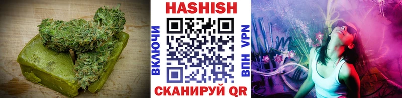 Купить  Приволжский  Печенье с ТГК марихуана 