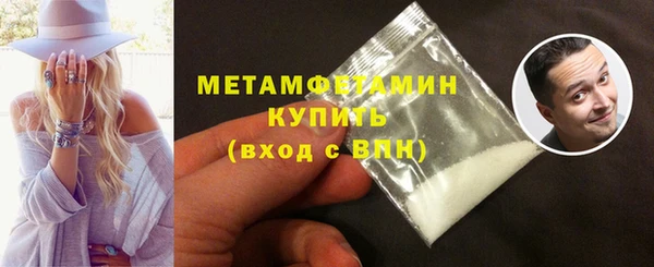 амф Карталы