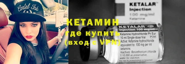 героин Касимов