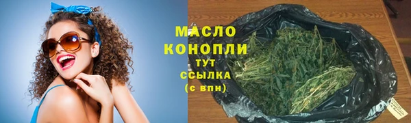 прущие грибы Карпинск