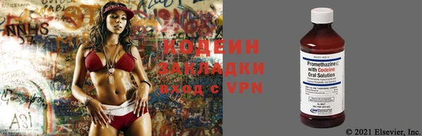 героин Касимов