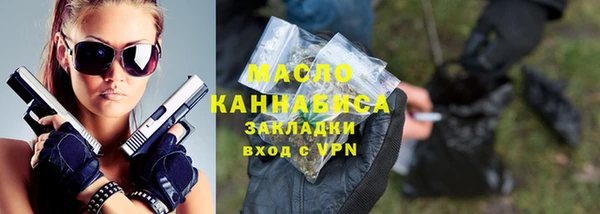 прущие грибы Карпинск