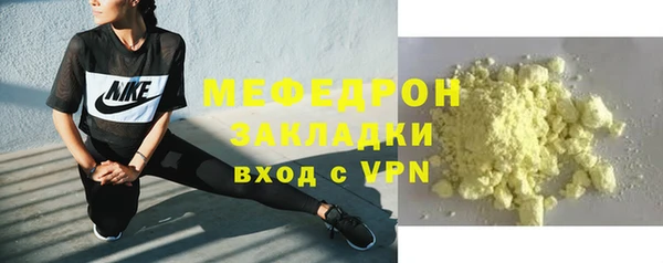 героин Касимов