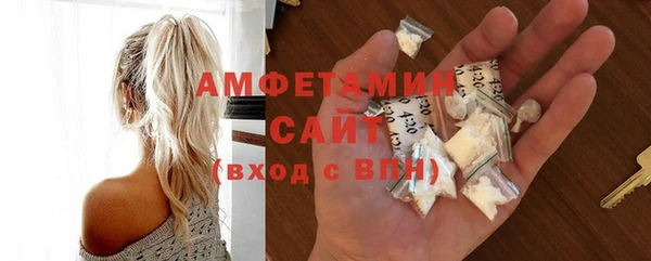 героин Касимов