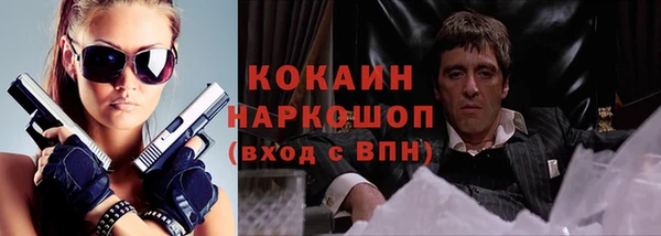 амф Карталы