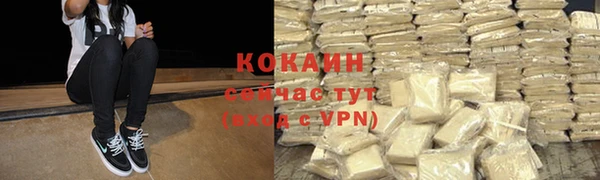 амф Карталы