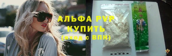 героин Касимов
