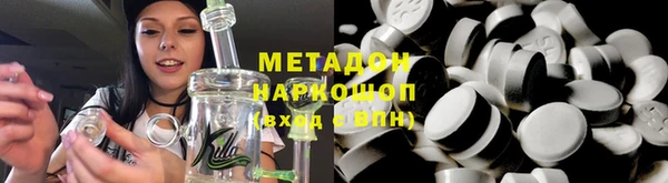 героин Касимов