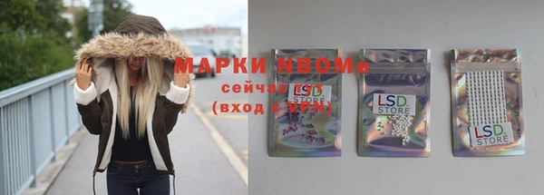 героин Касимов