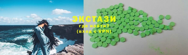 амф Карталы