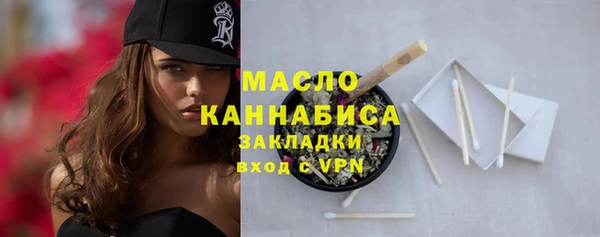 амф Карталы