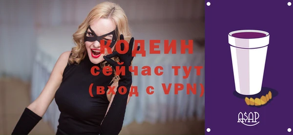 героин Касимов