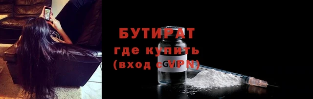 амф Карталы