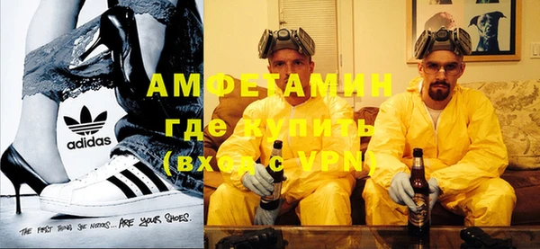 героин Касимов