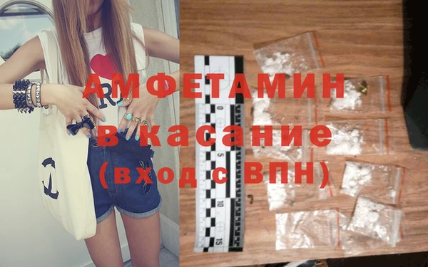 героин Касимов
