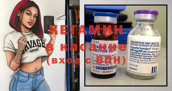 героин Касимов