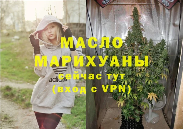 прущие грибы Карпинск