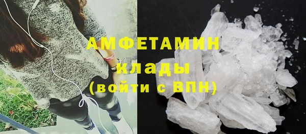 героин Касимов