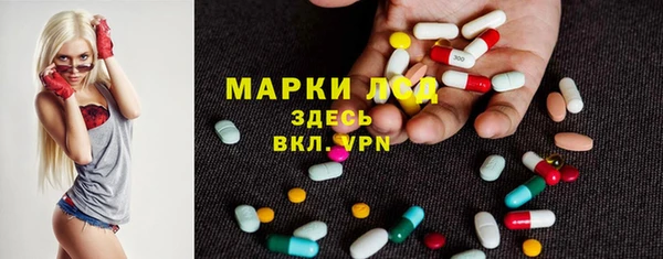 амф Карталы