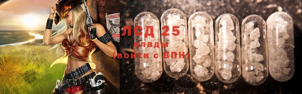 амф Карталы