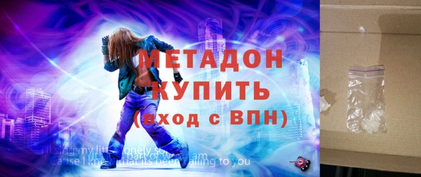 прущие грибы Карпинск