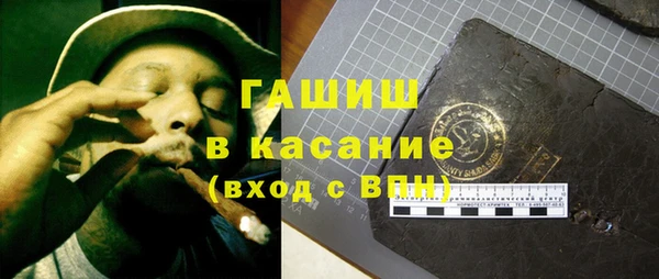 героин Касимов