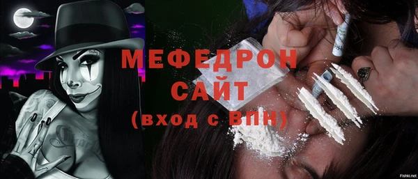 амф Карталы