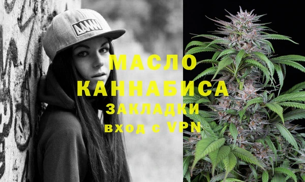 амф Карталы