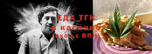 амф Карталы
