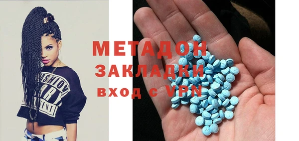 амф Карталы