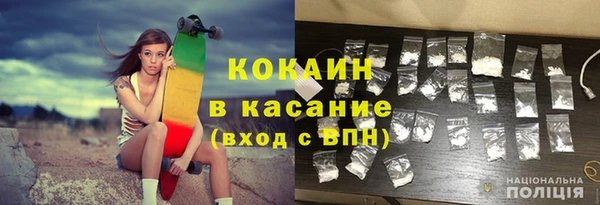 амф Карталы