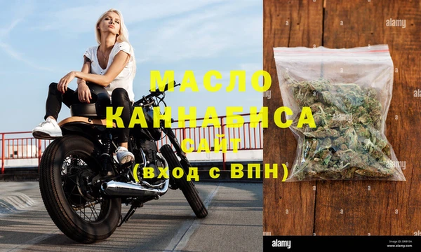 амф Карталы