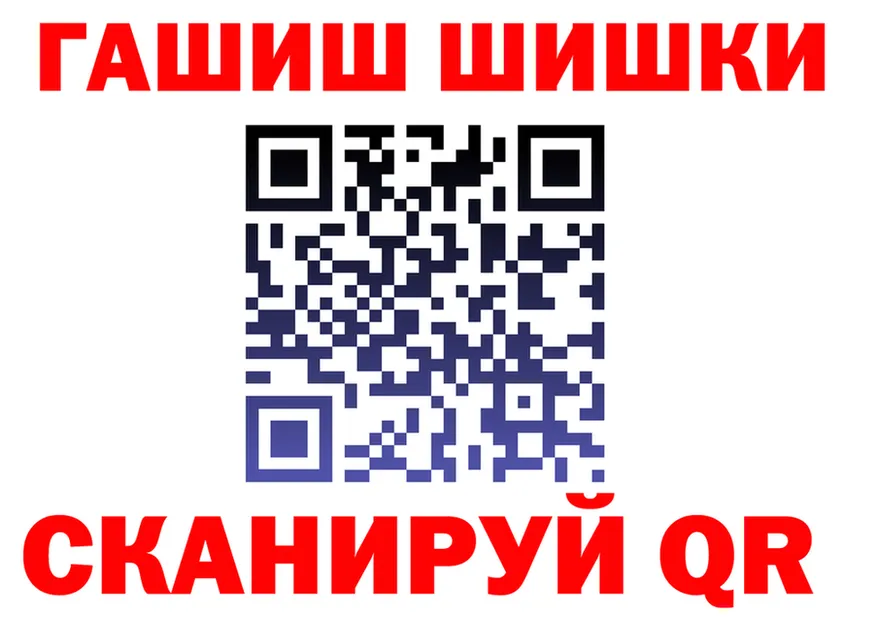 АМФ Premium зеркало это MEGA Приволжский