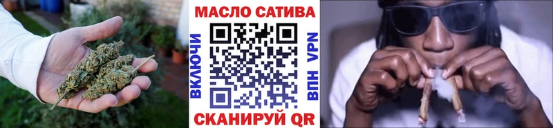 Купить закладки  Приволжский  Дистиллят ТГК вейп с тгк 